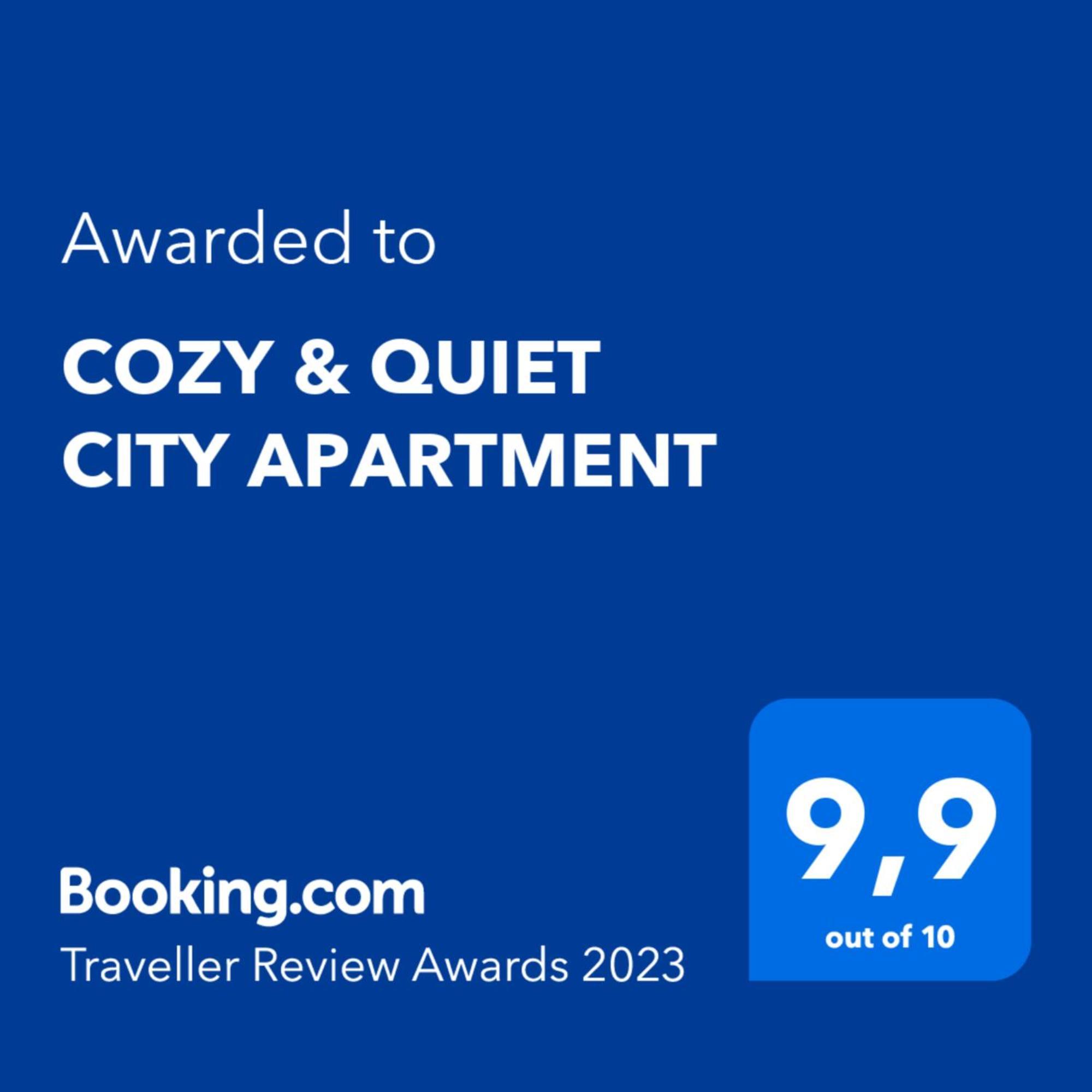 Cozy & Quiet City Apartment Трикала Екстер'єр фото
